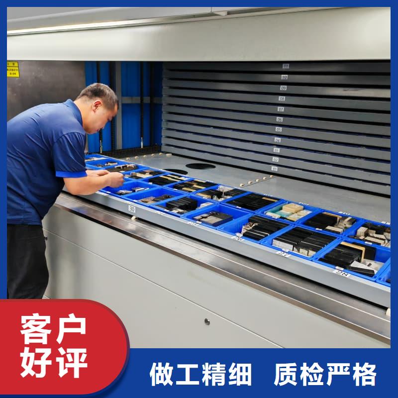 卫星零部件智能升降柜价格优星龙牌