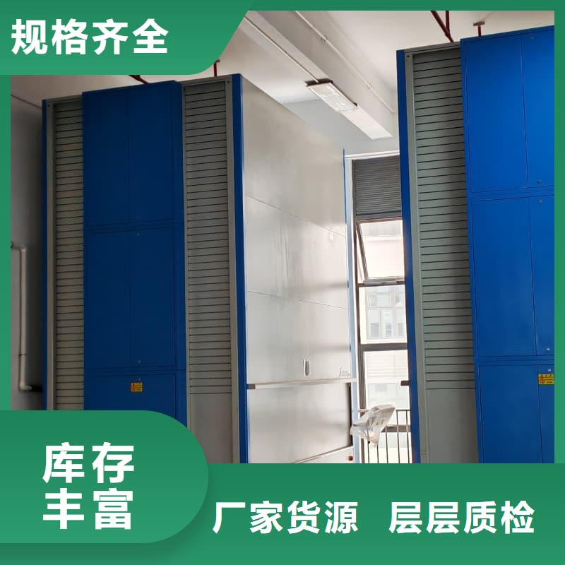 智能升降货柜_布草模块组合分拣柜产线性能稳定