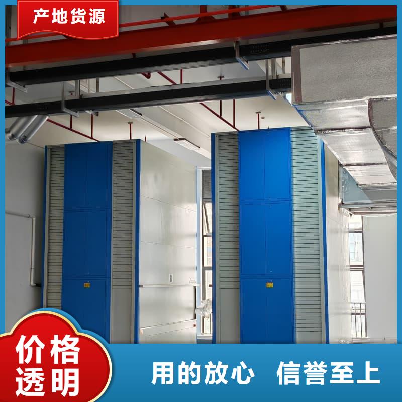 大型眼镜原材料板材分拣智能库厂家东胜机械