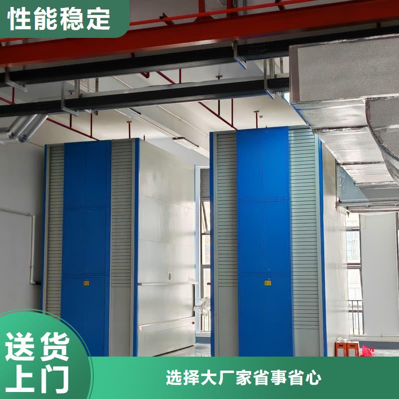 刀具刀柄子母智能柜批发苏州东胜