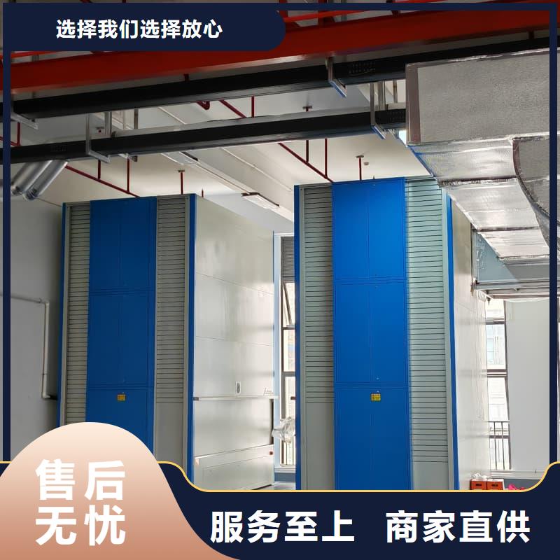 卫星零部件智能升降柜质优价廉苏州东胜 