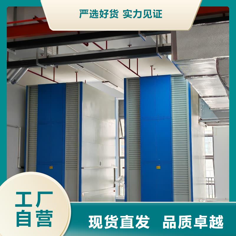 智能升降货柜生产线边仓RGV智能柜阵列厂家新品