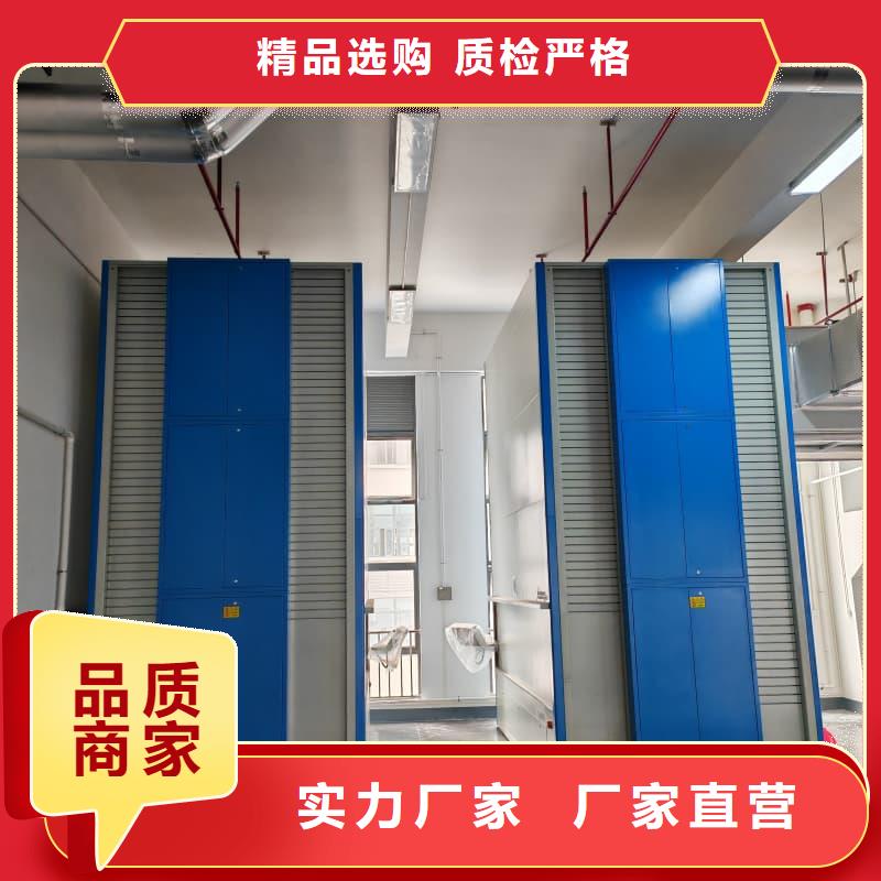 智能升降货柜跨楼层垂直升降柜打造好品质