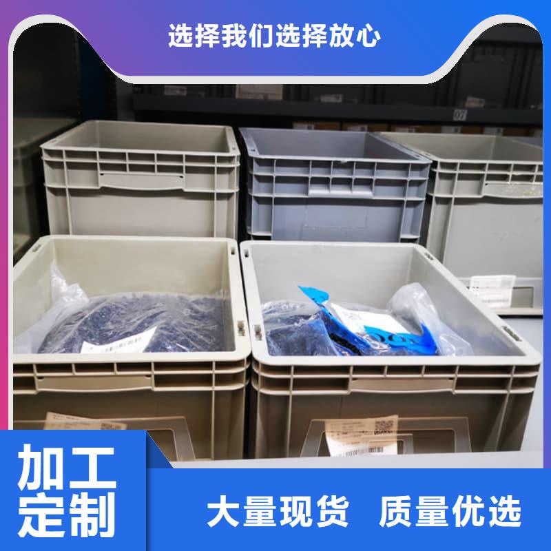 银行地库贵金属智能柜现货充足星龙牌