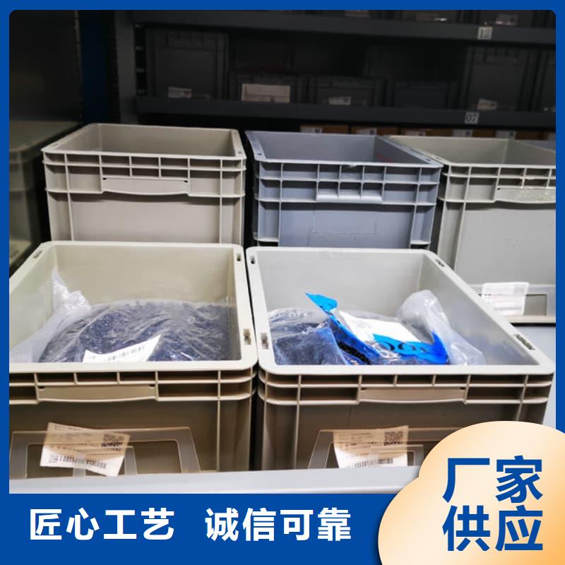 出货快的智能收纳柜厂家