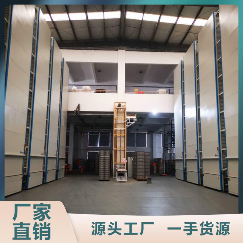 智能升降货柜CNC精准机械手存取刀具柜产地直供