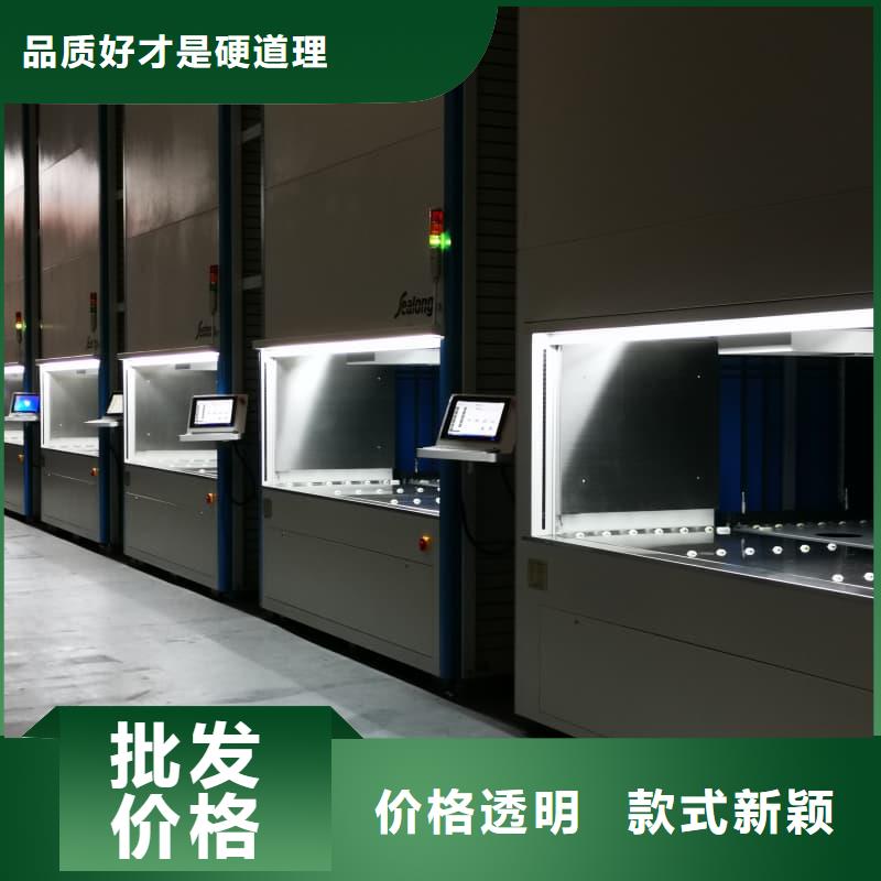 特种板材升降柜东胜机械