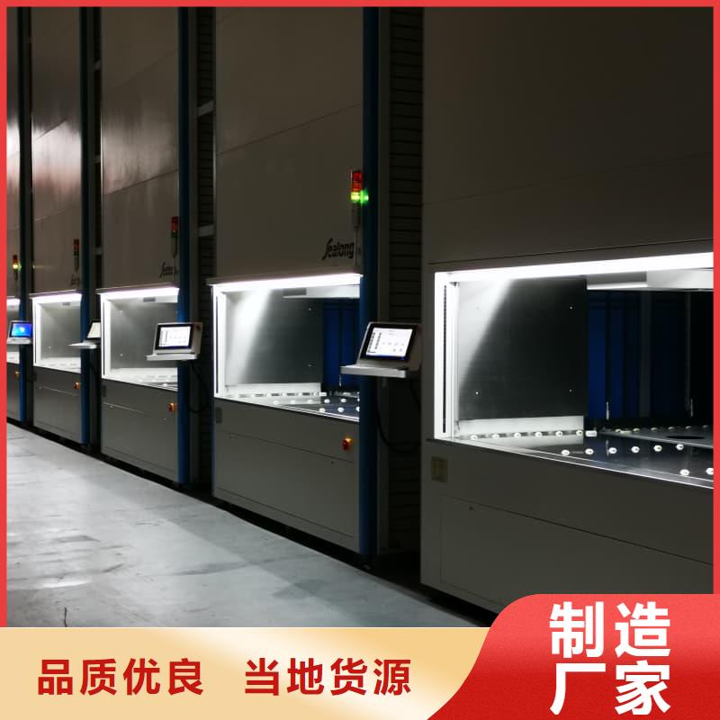 航天零部件自动回转柜价格优苏州东胜 