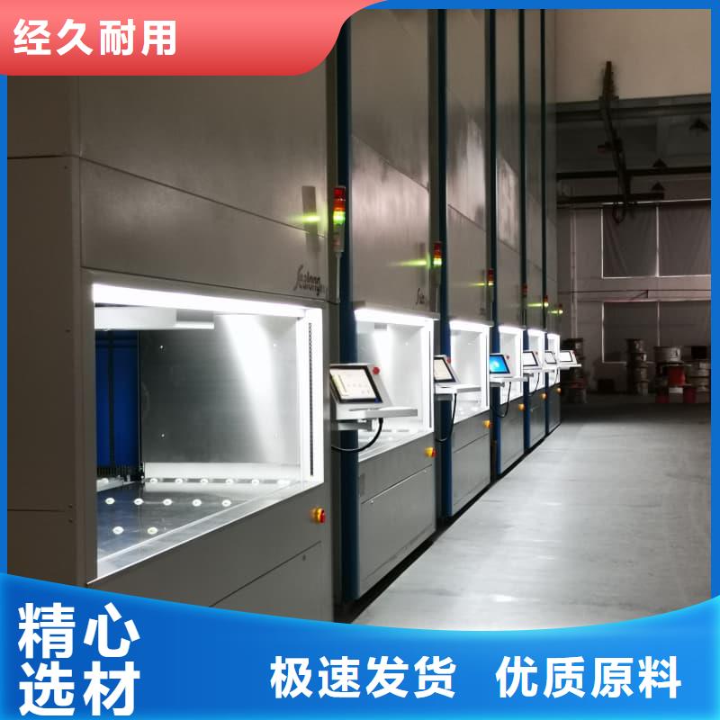 户外楼层升降柜（连电梯也省了）口碑好东胜机械