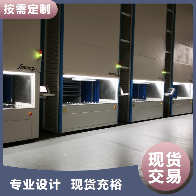 智能升降货柜大型物流园智能充换电站贴心服务