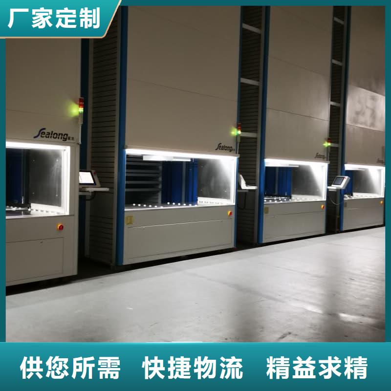 特种板材升降柜东胜机械