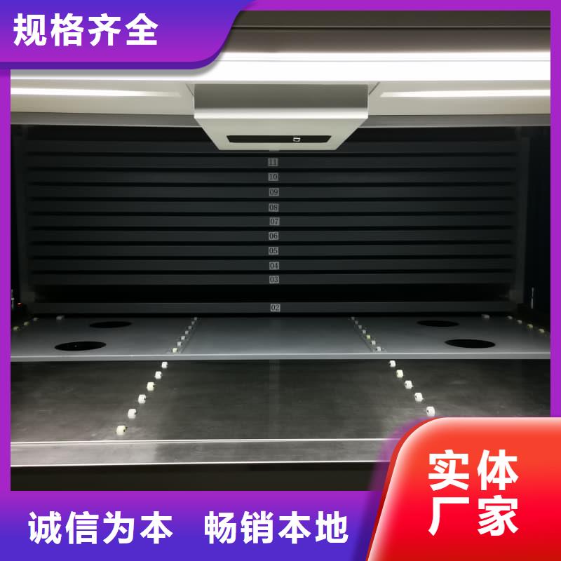 智能升降货柜超长型材的凸出工作台垂直升降柜定金锁价