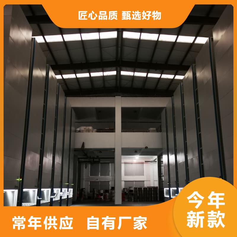 汽车座椅真皮刀模柜现货供应星龙牌