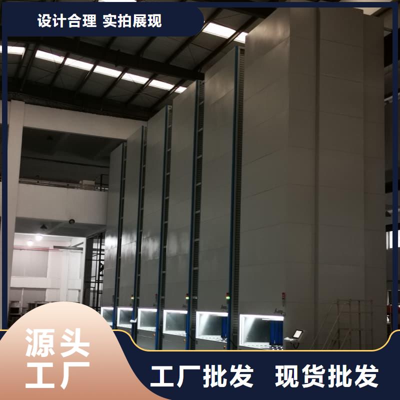 智能珠宝柜-实力商家