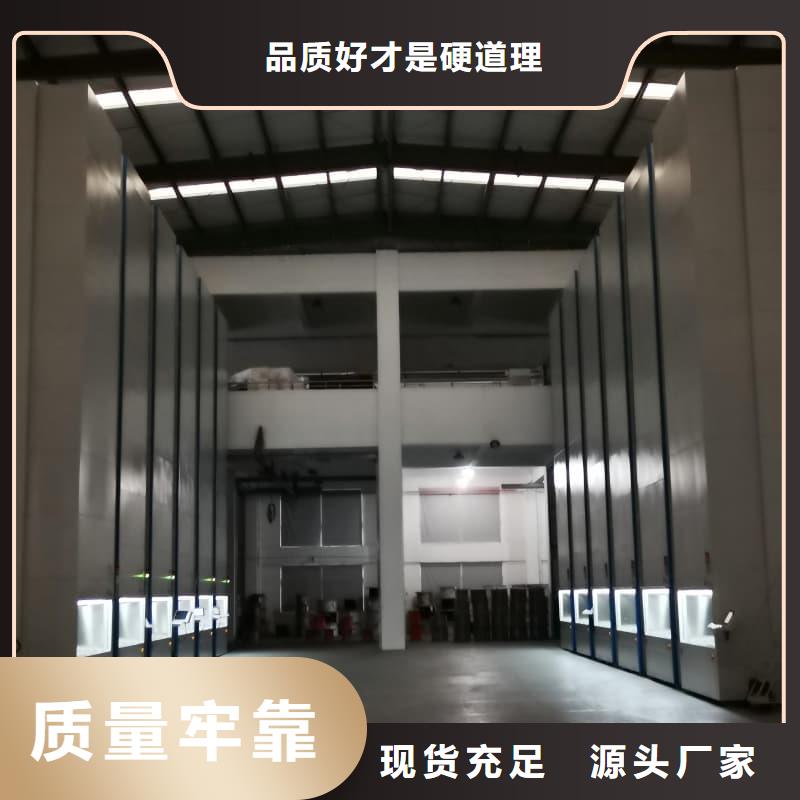 新能源车接插件零件柜性价比高星龙牌