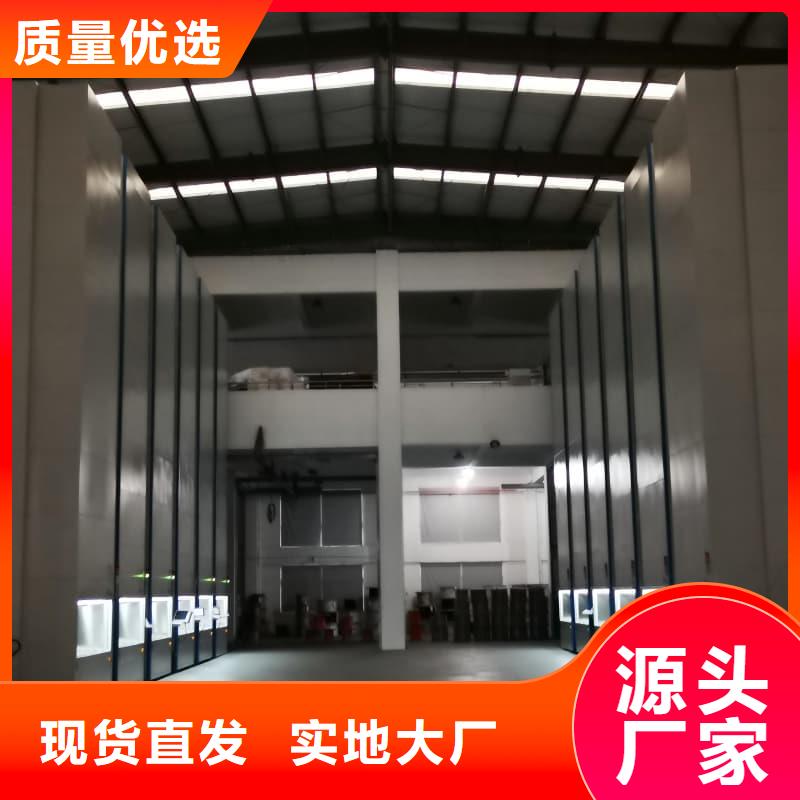 汽车座椅真皮刀模柜现货供应星龙牌