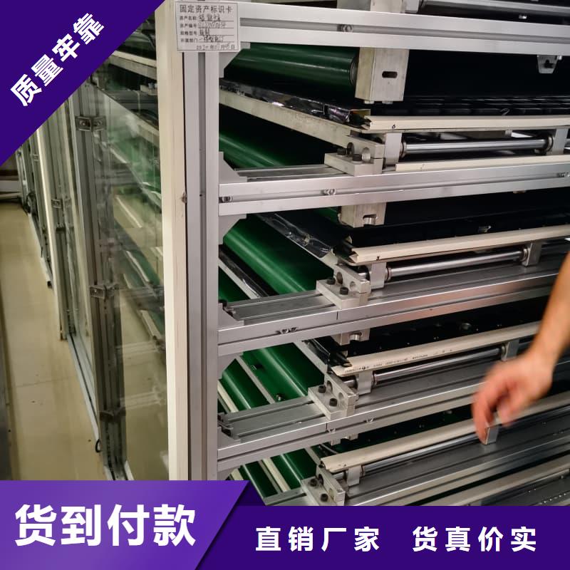 乐东县户外楼层升降柜(连电梯也省了)厂家价格东胜机械