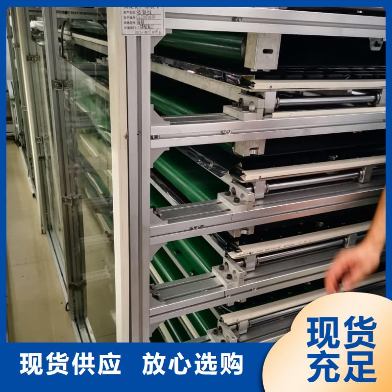 带机械手的水平零部件分拣回转柜为您服务星龙牌