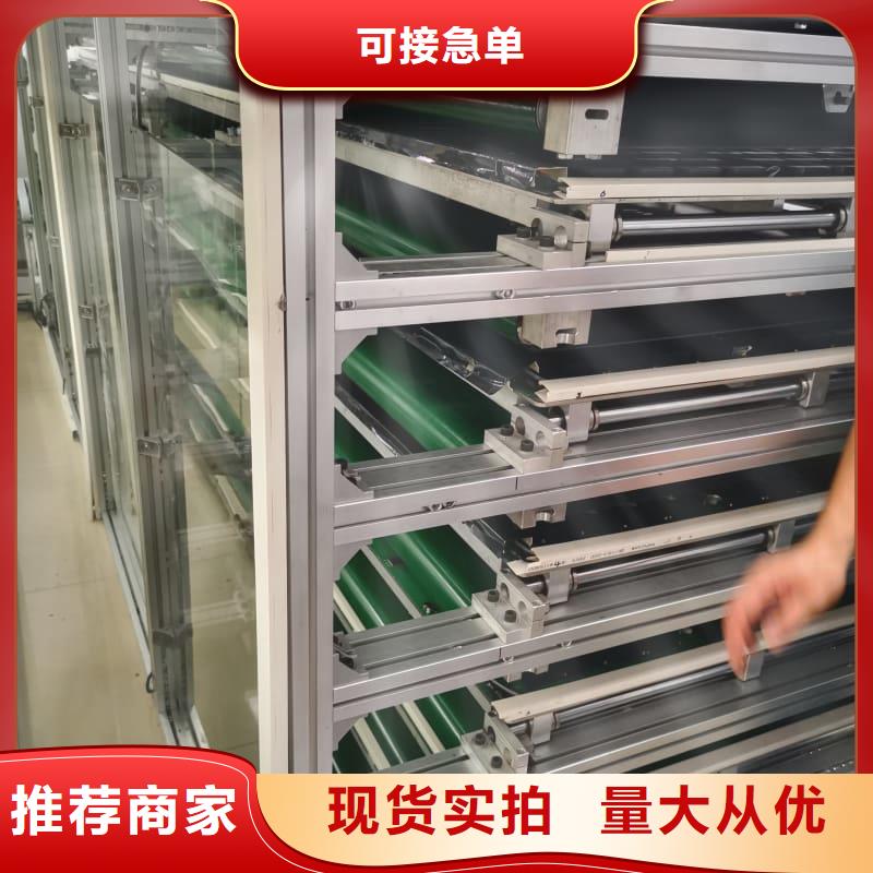 智能珠宝柜-实力商家