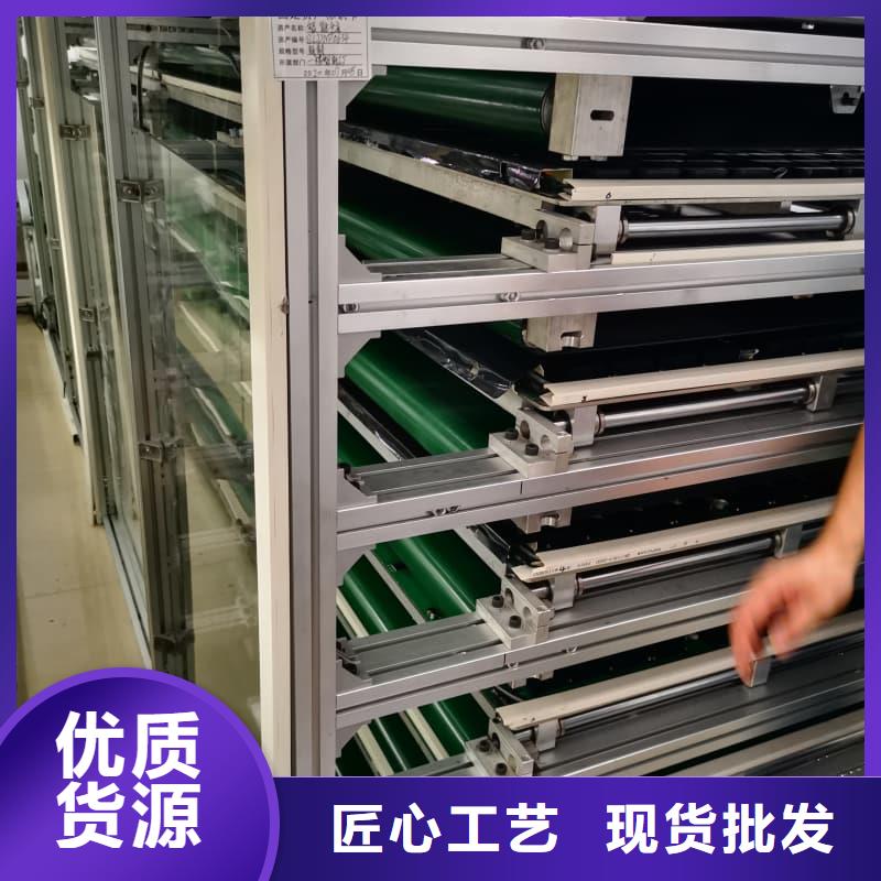 新能源车接插件零件柜性价比高星龙牌