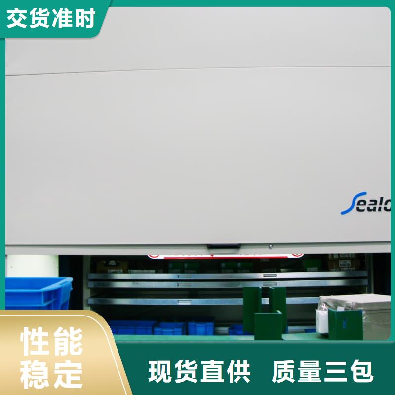 智能升降货柜医疗仪器回转柜真实拍摄品质可靠