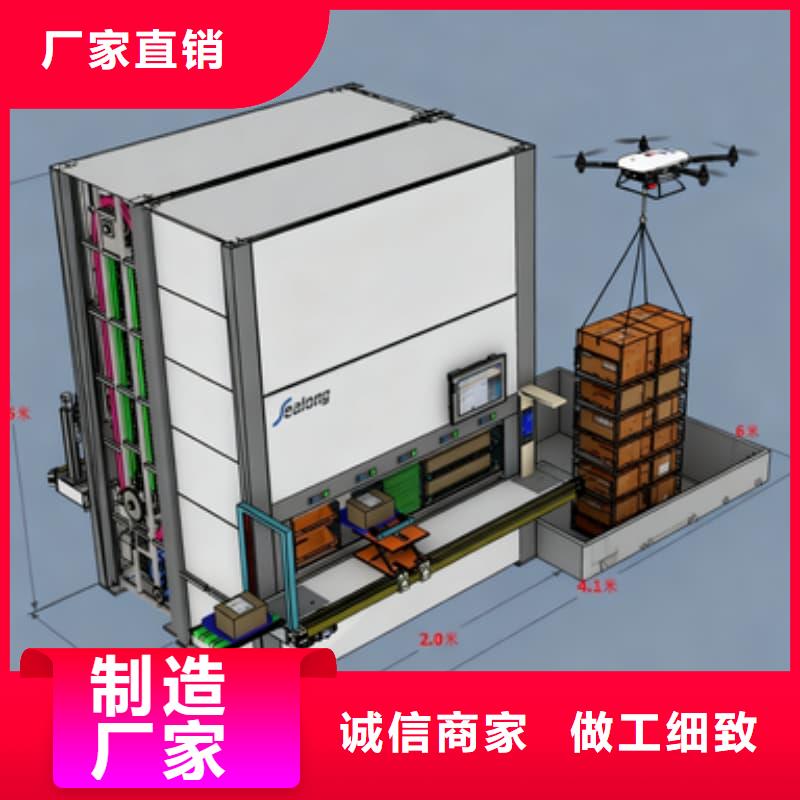 智能珠宝柜-实力商家