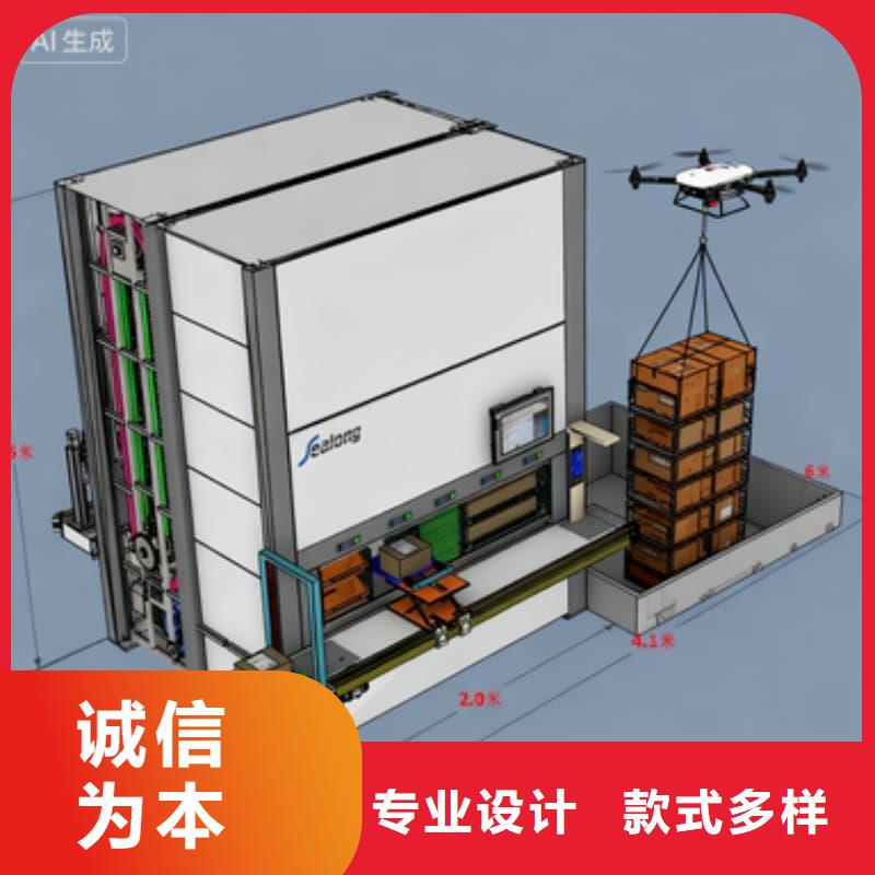智能升降货柜医疗仪器回转柜真实拍摄品质可靠