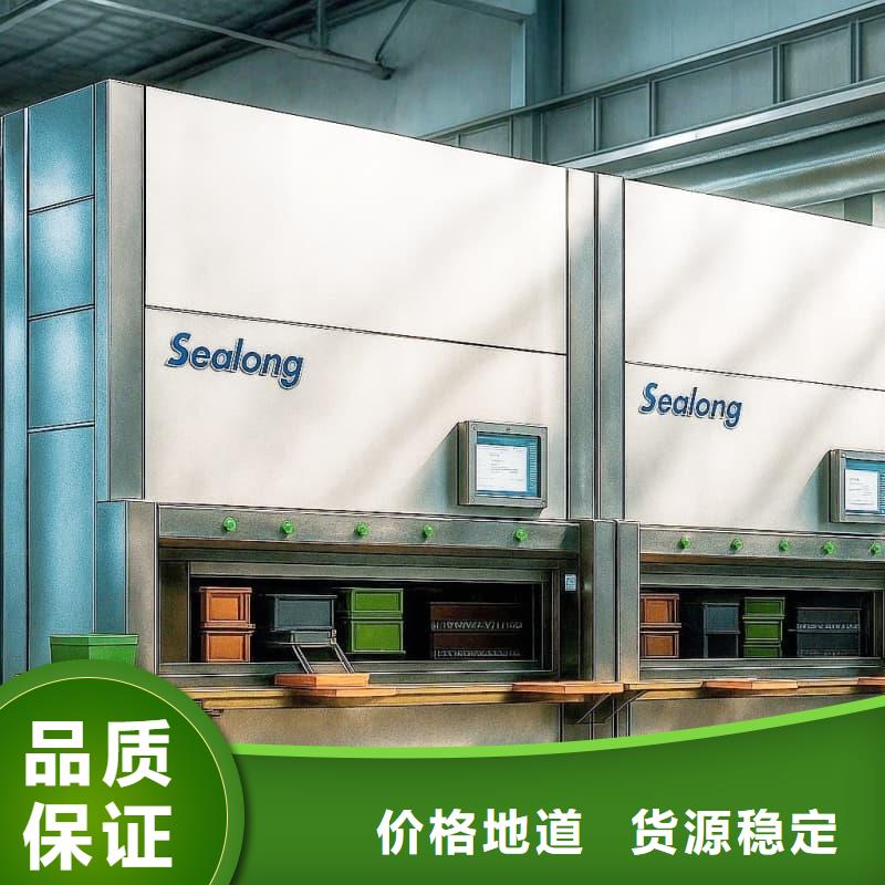 带机械手的水平零部件分拣回转柜为您服务星龙牌