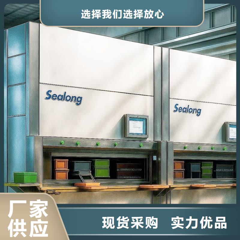 乐东县户外楼层升降柜(连电梯也省了)厂家价格东胜机械