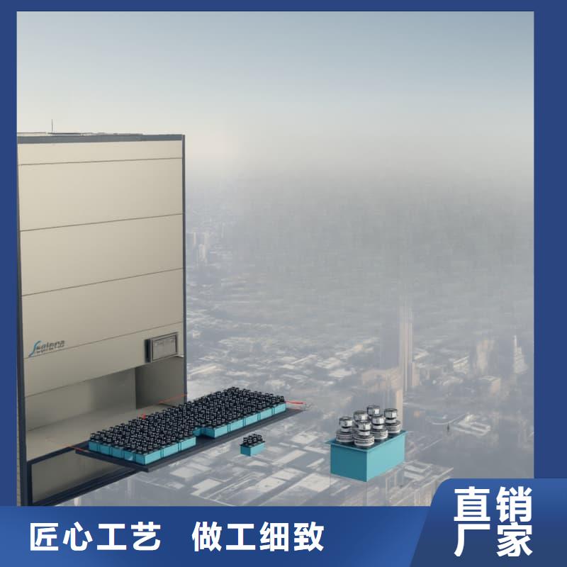 智能升降货柜外企汽车零部件厂配件标准工艺