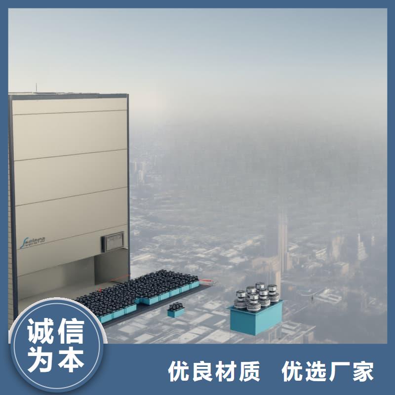 智能升降货柜医疗仪器回转柜真实拍摄品质可靠