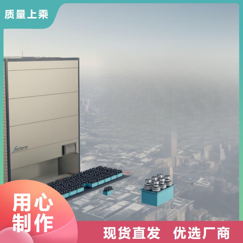 SMT自动分拣仓储一体回转柜现货齐全星龙牌