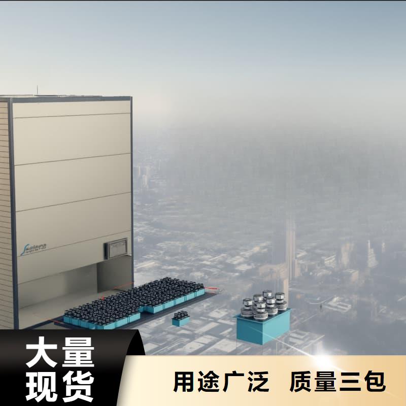 新能源车接插件零件柜性价比高星龙牌