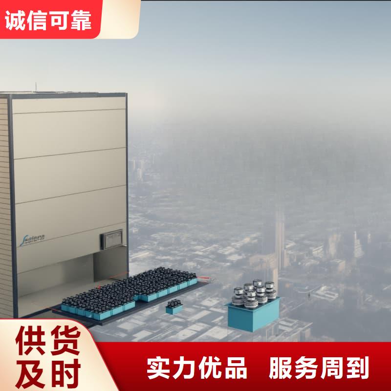 智能珠宝柜-实力商家