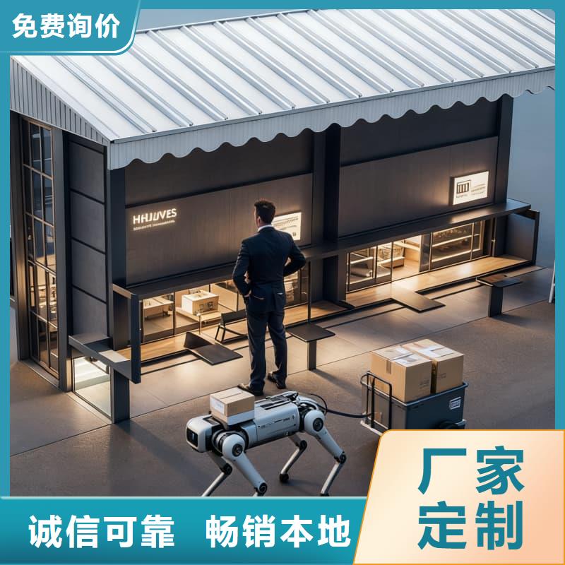 SMT自动分拣仓储一体回转柜现货齐全星龙牌