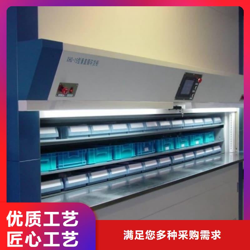 带机械手的水平零部件分拣回转柜为您服务星龙牌