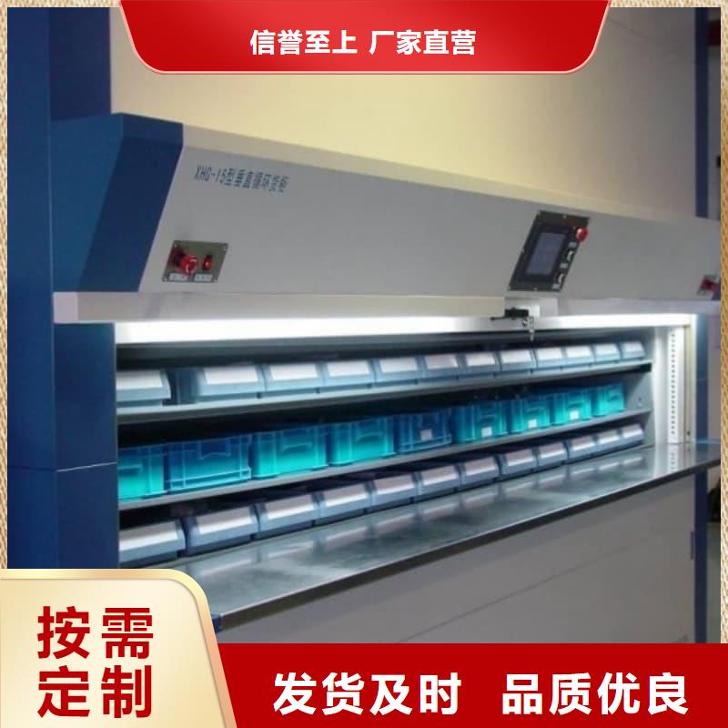 智能珠宝柜-实力商家