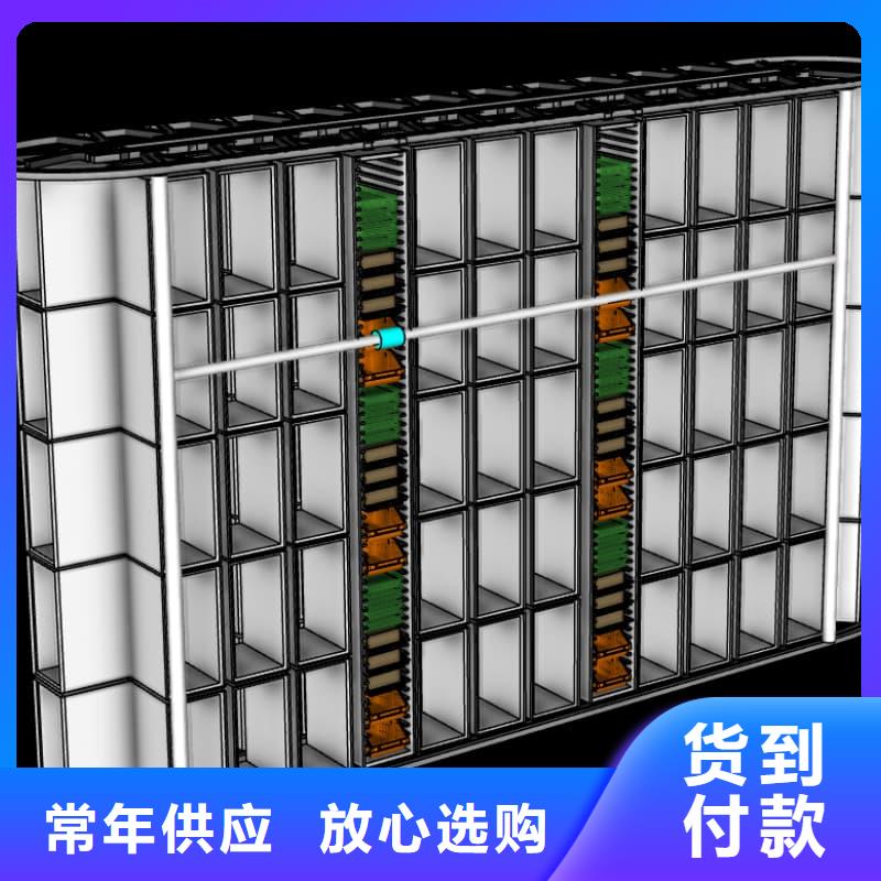 汽车座椅真皮刀模柜现货供应星龙牌
