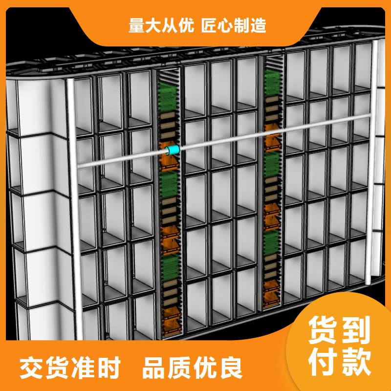 新能源车接插件零件柜性价比高星龙牌