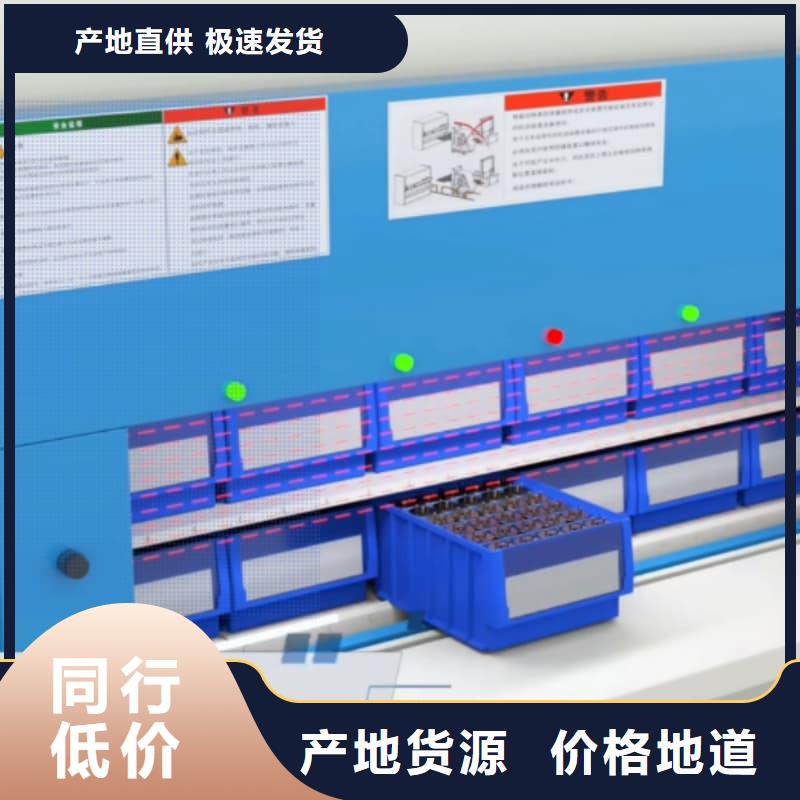 PCB板的自动分拣仓储服务为先星龙牌