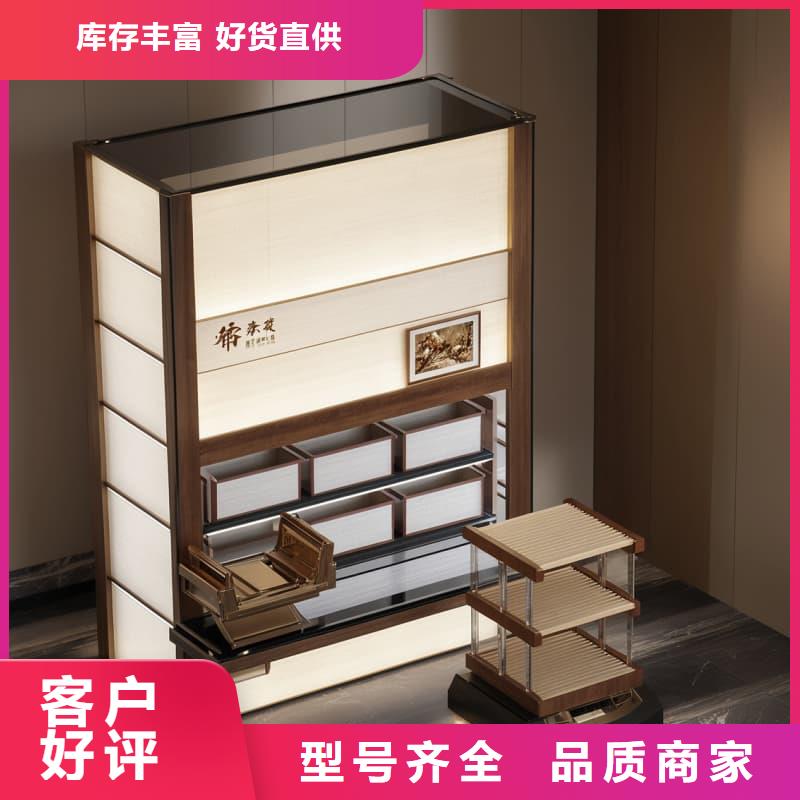 智能回转生鲜柜规格齐全星龙品牌