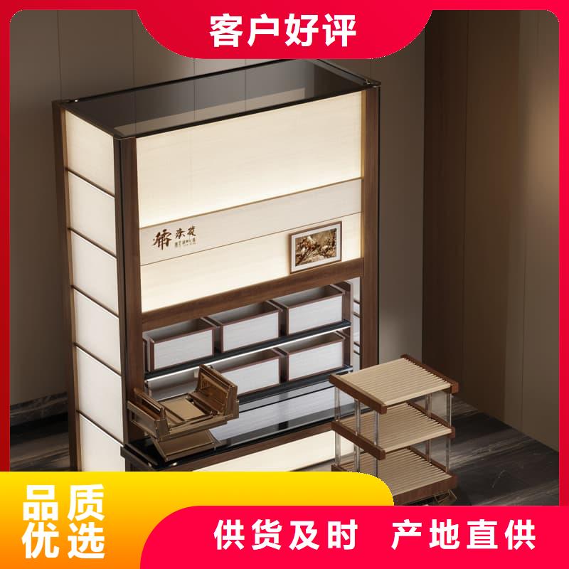 家庭智能书墙书柜厂家星龙牌