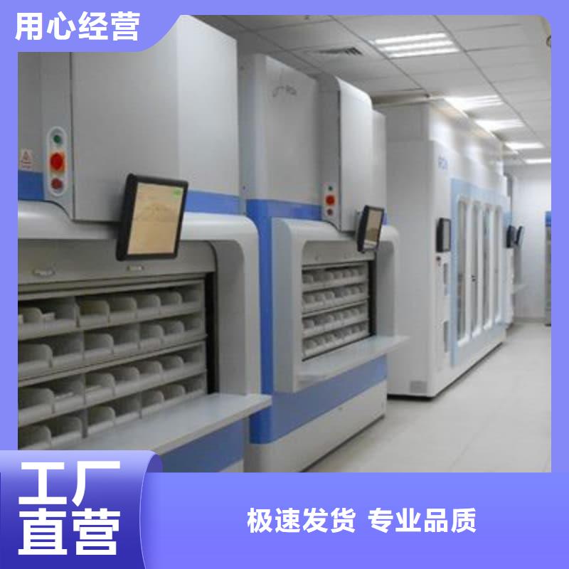 现货供应智能回转电商柜_诚信厂家