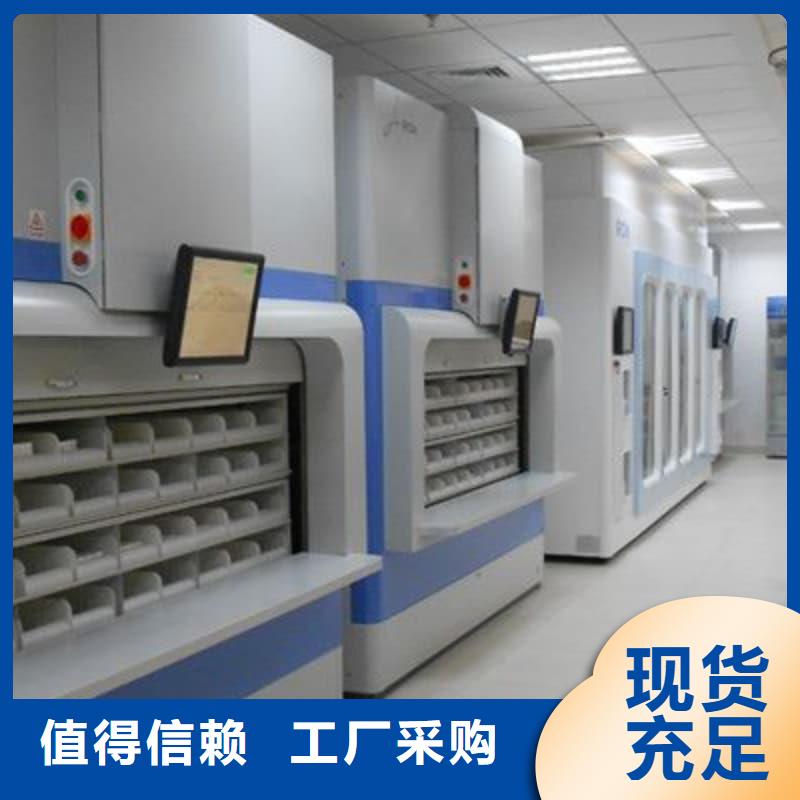 家用衣帽杂物分拣存储自动柜实力厂家星龙牌