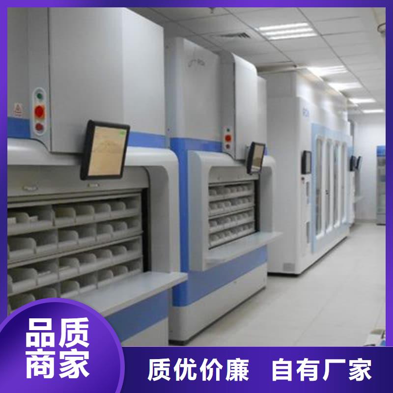 智能回转售货柜采购价格星龙品牌