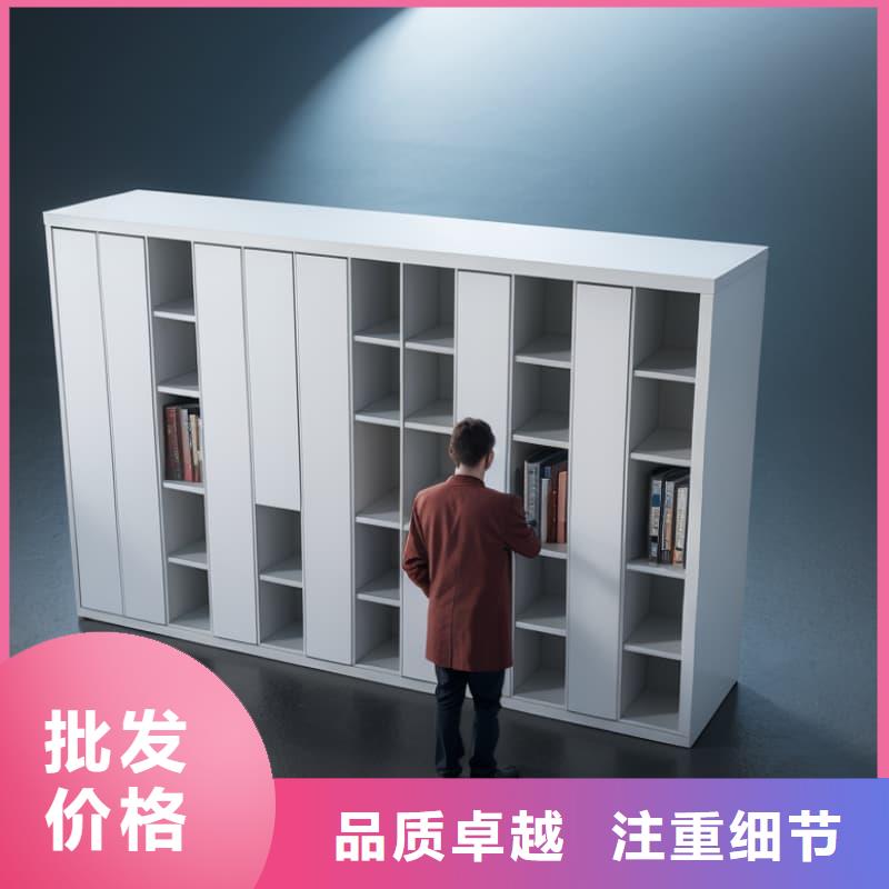 生鲜食品果蔬自动售货柜10年经验东胜机械