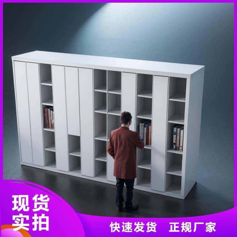 药品试剂智能回转柜（可带恒温恒湿）供应东胜机械