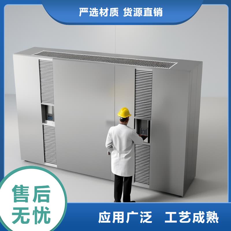 生鲜食品果蔬自动售货柜直供厂家星龙牌