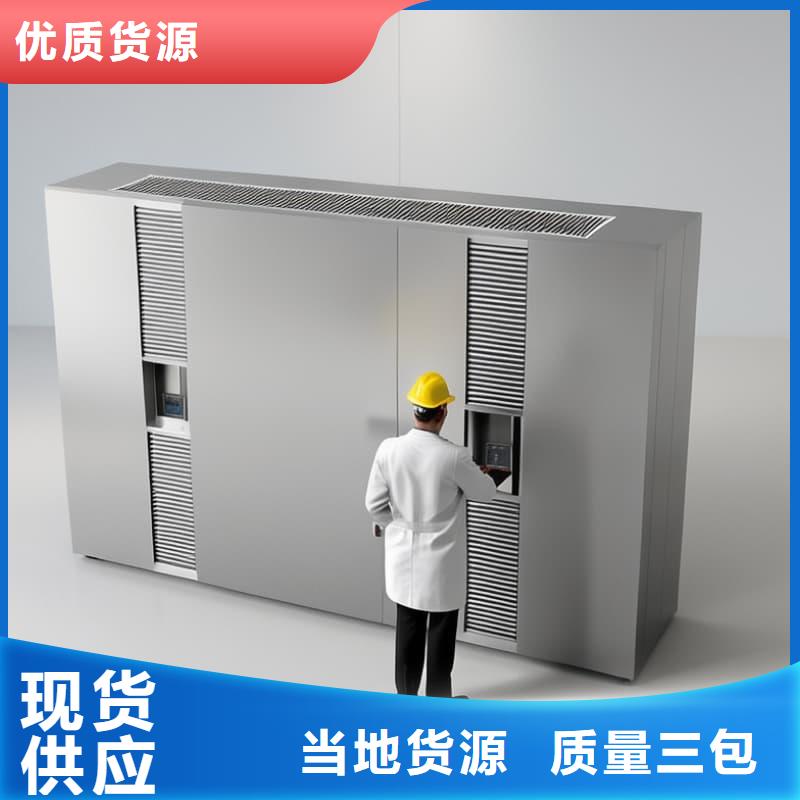 智能回转电商柜、智能回转电商柜技术参数