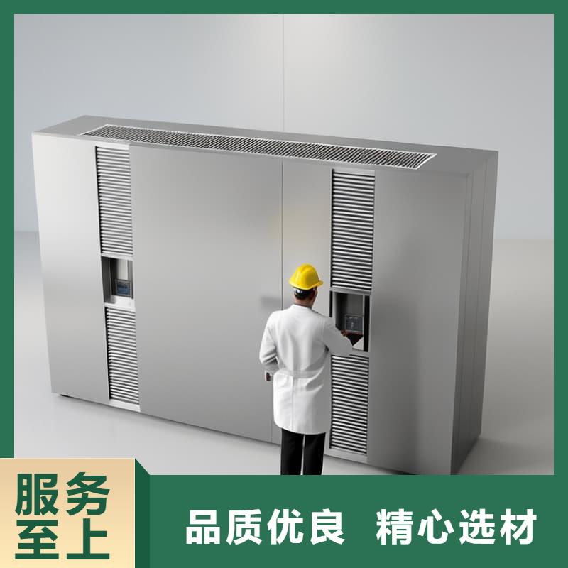 智能回转升降货柜值得信赖星龙品牌